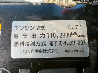 画像小 6枚目